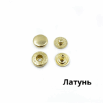 Кнопки «Альфа» Big accessories 10 мм-6