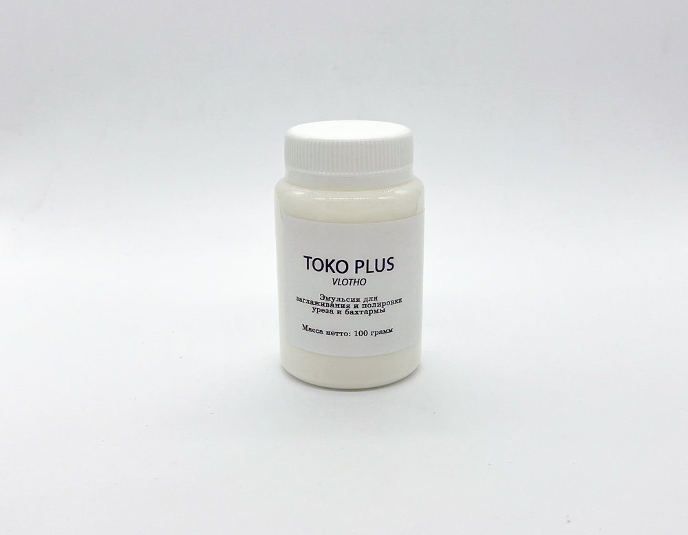 Toko Plus (эмульсия для полировки уреза и бахтармы)