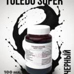 Краска для кожи TOLEDO SUPER-2
