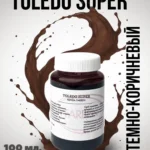 Краска для кожи TOLEDO SUPER-8