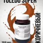 Краска для кожи TOLEDO SUPER-5