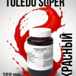 Краска для кожи TOLEDO SUPER-6