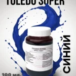 Краска для кожи TOLEDO SUPER-4