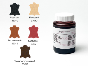 Краска для кожи TOLEDO SUPER