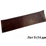 Отрезы ременной кожи Bull Testa-Moro-3