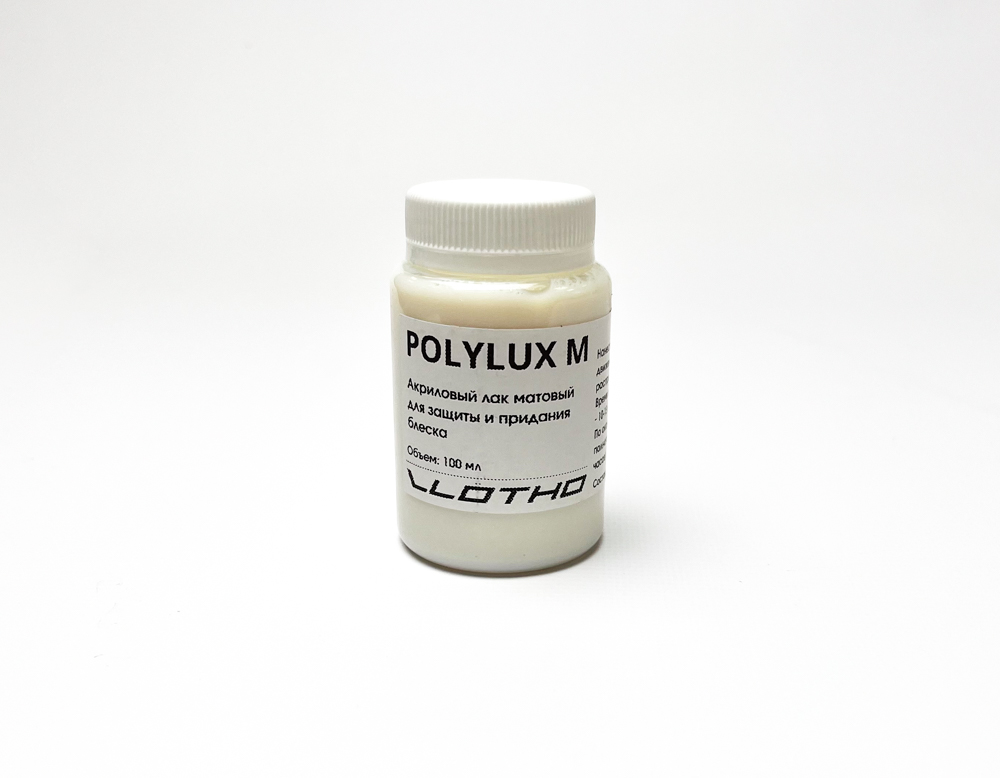 Акриловый лак для кожи POLYLUX