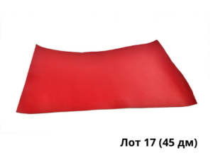 Отрезы ременной кожи Bull Rosso